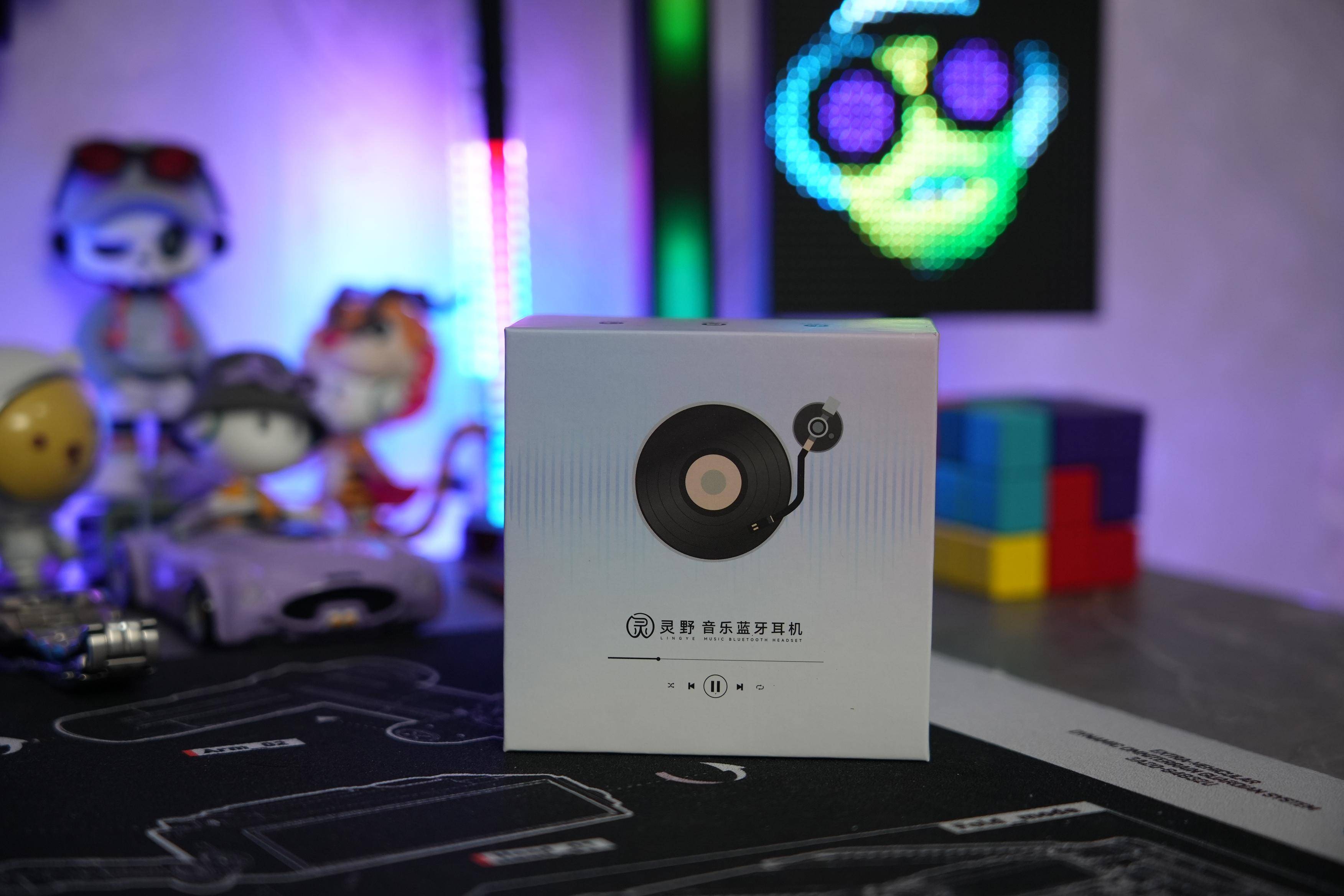 灵野T2蓝牙耳机：颜值高音质好，百元神器的全新体验