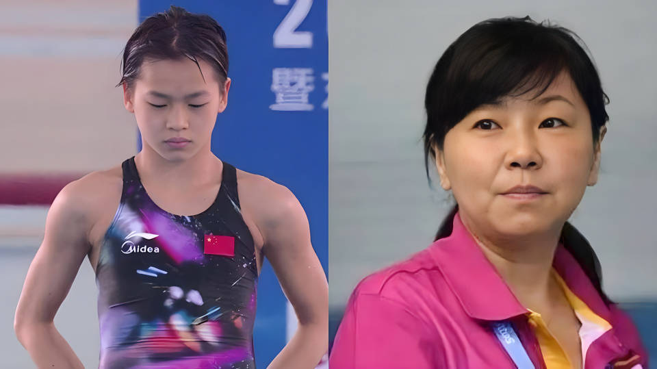 周继红是陈芋汐的什么人?二人亲如母女_跳水_运动_指导