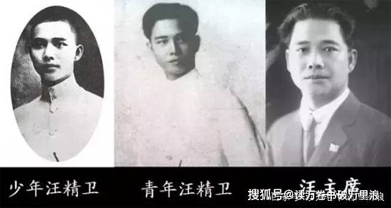 汪精卫伪政府时期,麾下伪军山头林立,大的就有6股_嫡系部队_ 汪精卫伪政府时期,麾下伪军山头林立,大的就有6股_嫡系部队_