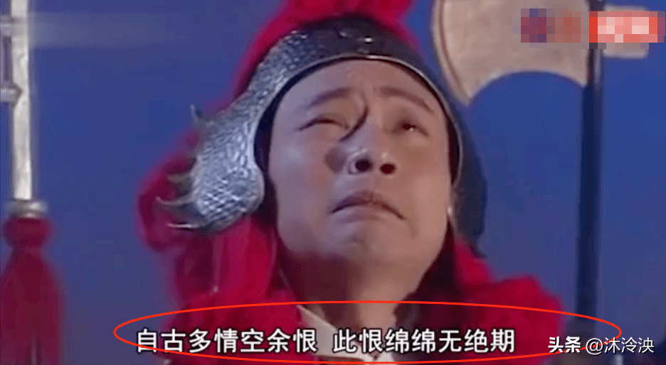 张卫健版西游记观音_张卫健版西游记 台词穿帮集锦_张卫健版西游记 穿帮镜头分析