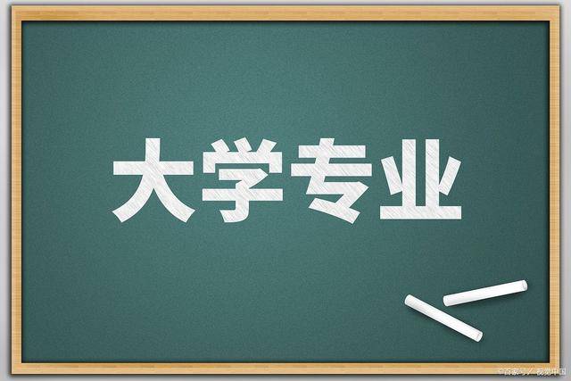 怎麼考取學業規劃師?最新最全報考流程怎樣?