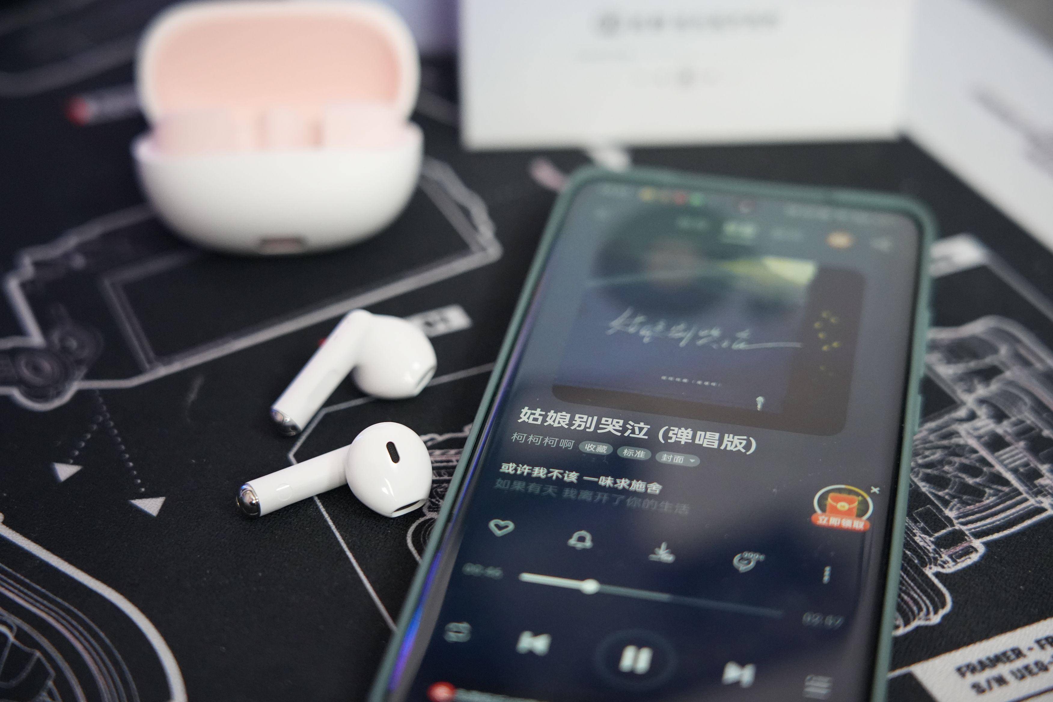 灵野T2蓝牙耳机：颜值高音质好，百元神器的全新体验