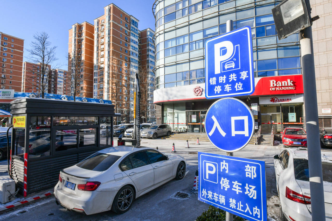 海淀区万柳新贵错时共享停车场/记者拍摄海淀区海淀街道所辖居住区