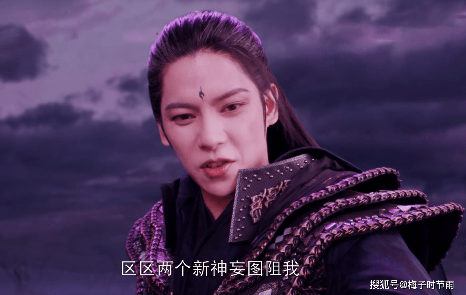 《神隐》最大反派上线:实力远超魔尊青霖,孔雀王,比混沌主神强_古晋