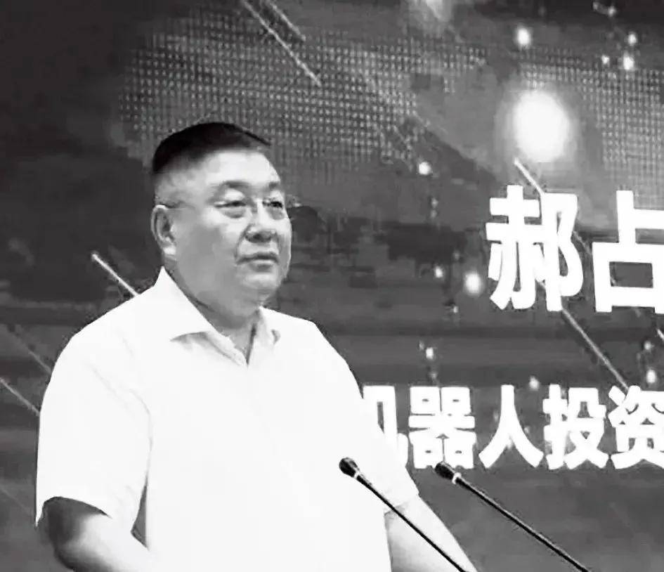 637亩高新技术园区项目烂尾 上市公司高管腾