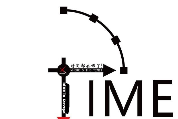 面试官:世界上什么东西最宝贵,回答"时间"和"生命"都被淘汰_小亮_问题