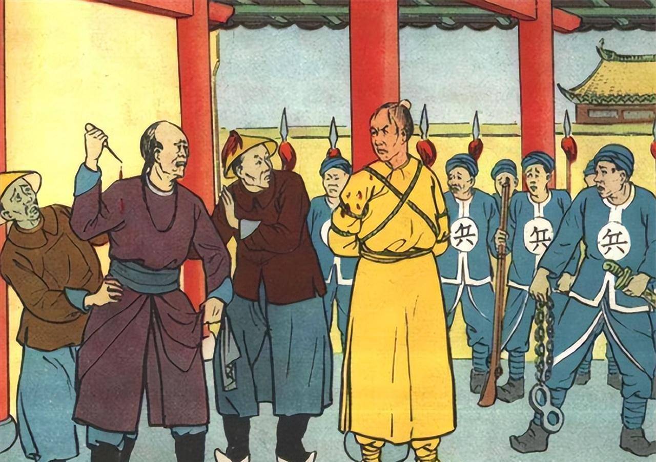 1962年曾国藩曾孙抛出重磅史料,揭开太平天国忠王李秀成被俘真相