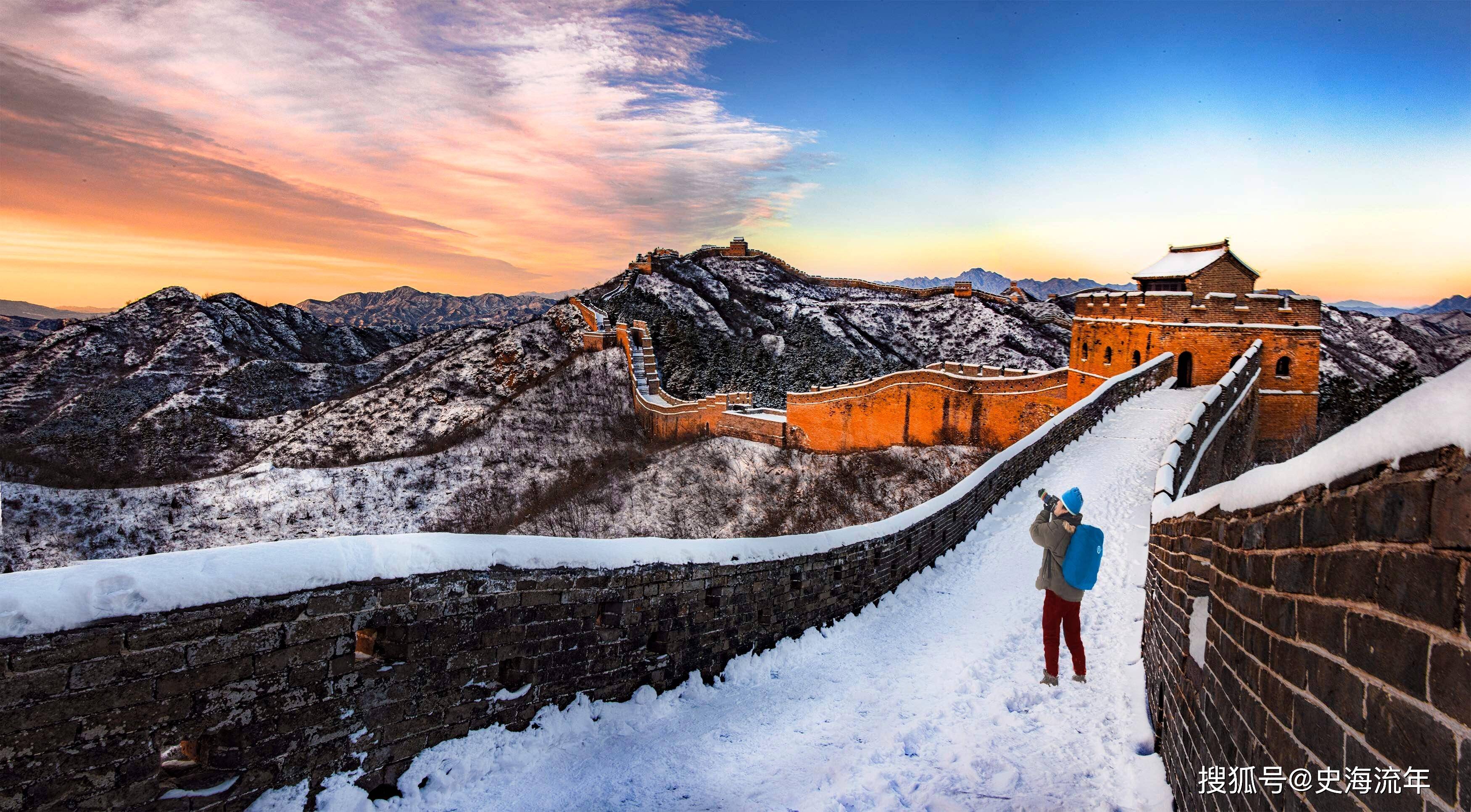 屹立在长城之巅,一睹千里冰封壮美河山的风采_历史_土地_雪景