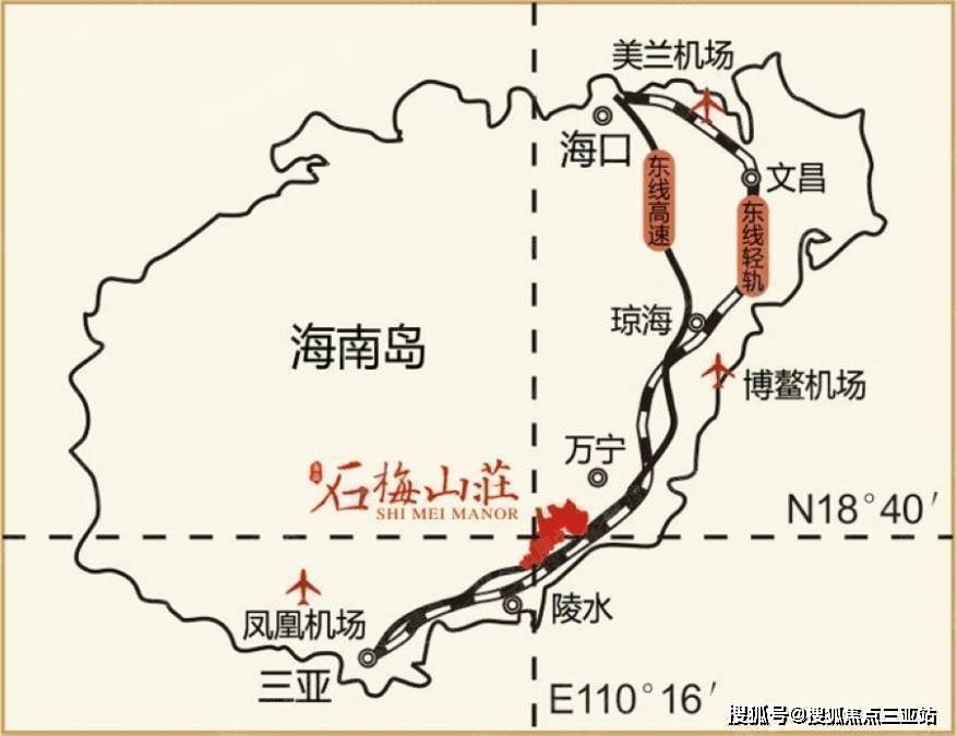 海南環線高速向東北行駛,之後向右前方行駛進入匝道1)從三亞汽車站