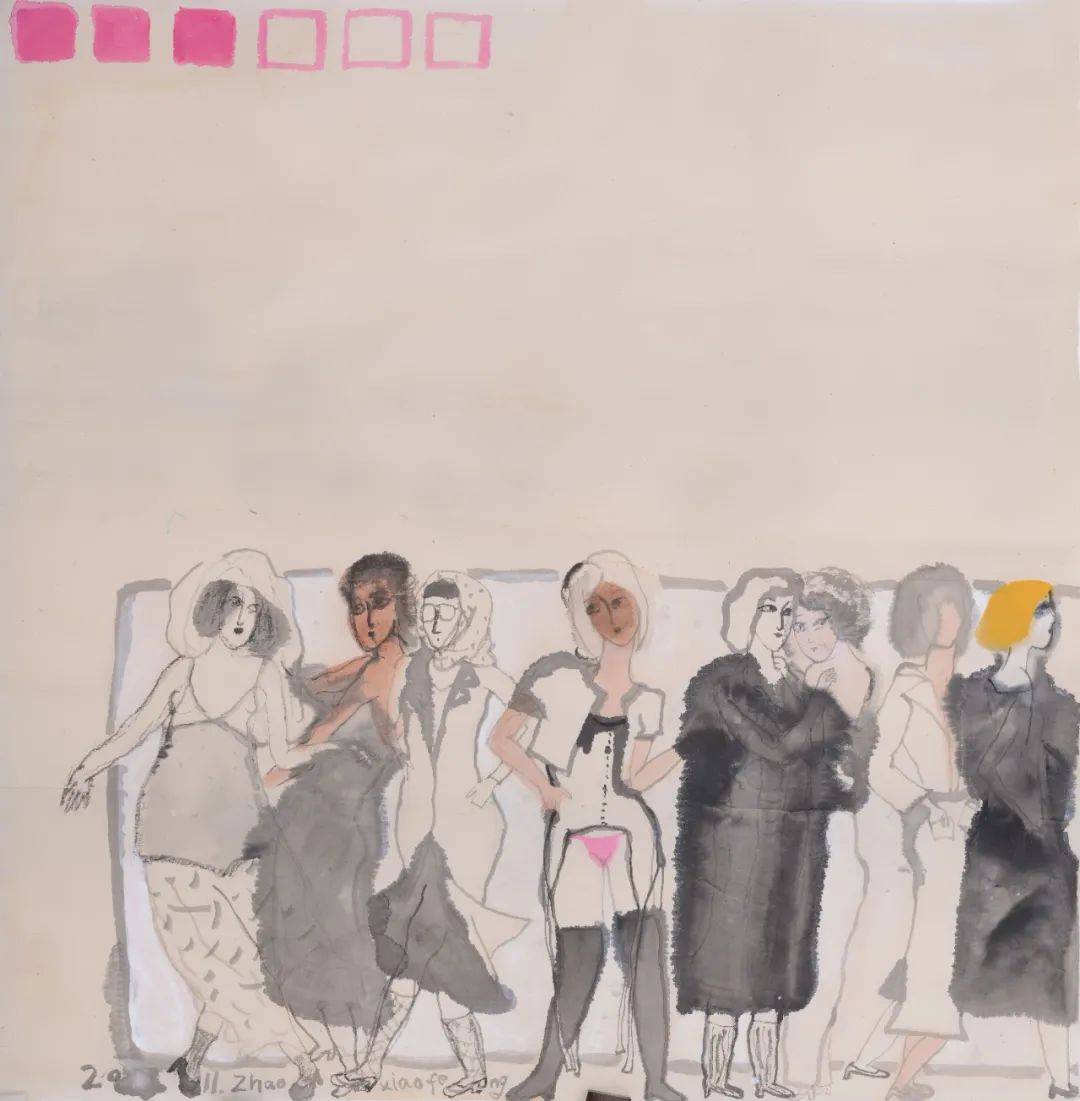 甲辰2024中国书画名家精品日历 //赵晓峰_作品集_山西太原_北京