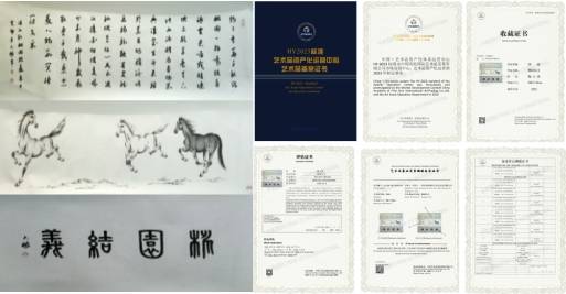 中国·艺术品资产运营中心第78位艺术家签约浙江_相关_作品_陶大国