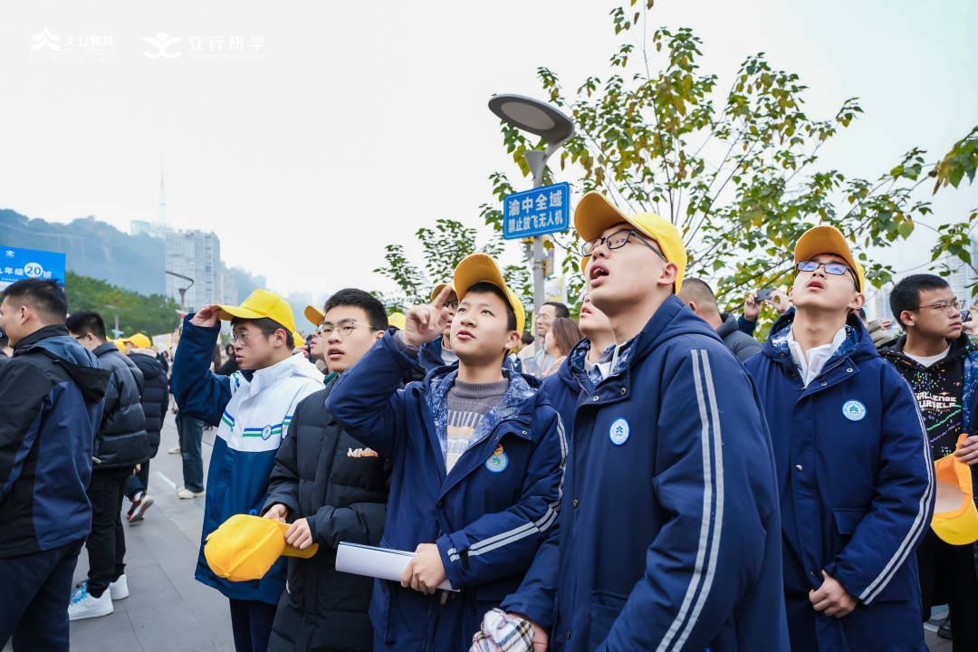 潍坊天立学校校服图片