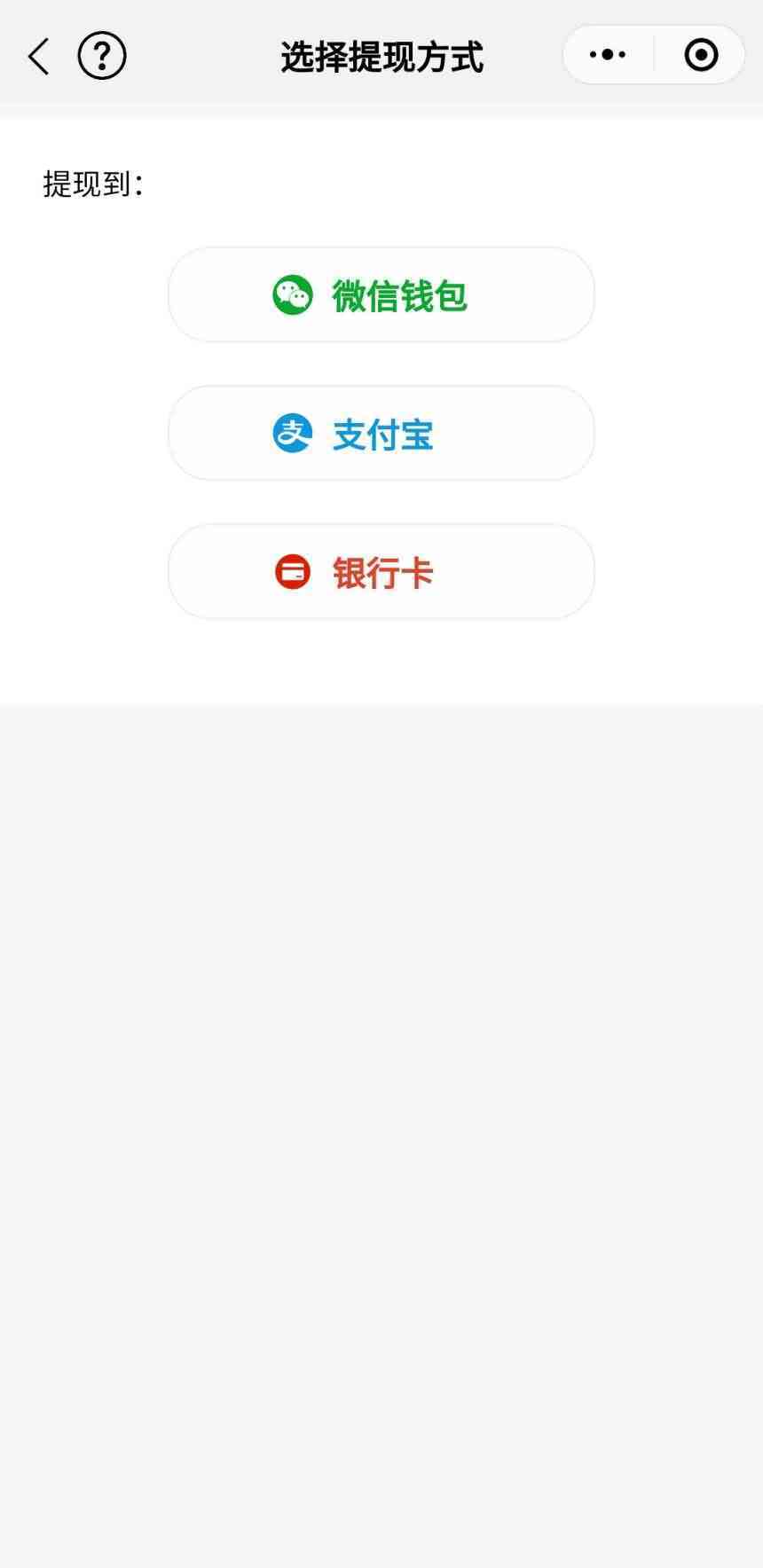 octshop大型多用戶商城系統源碼_前後端完全分離_高