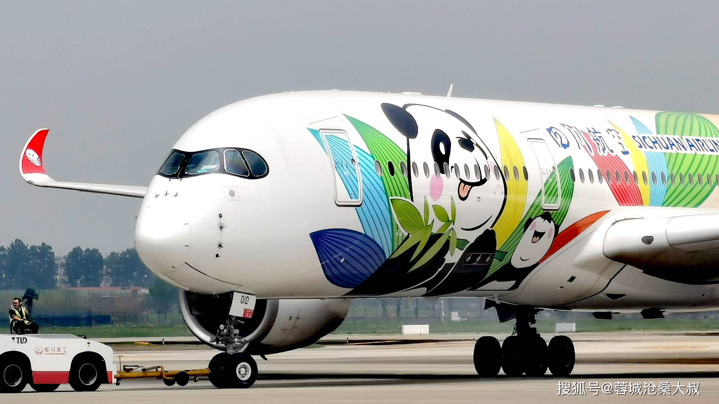 JC WINGS 1/400 四川航空 A350-900 JC WINGS 1/400 四川航空 A350-900