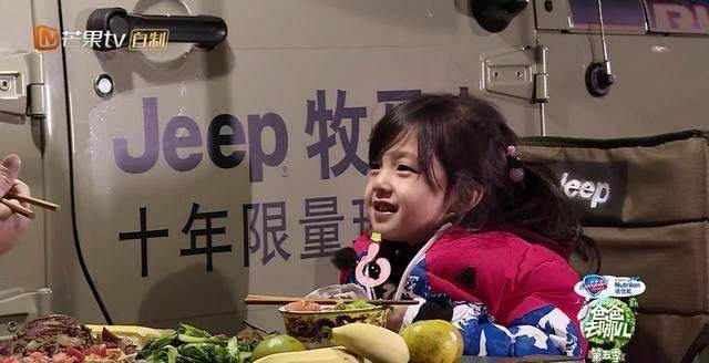 陈小春花式哄小泡芙,却被批直男癌_女儿_jasper_网友