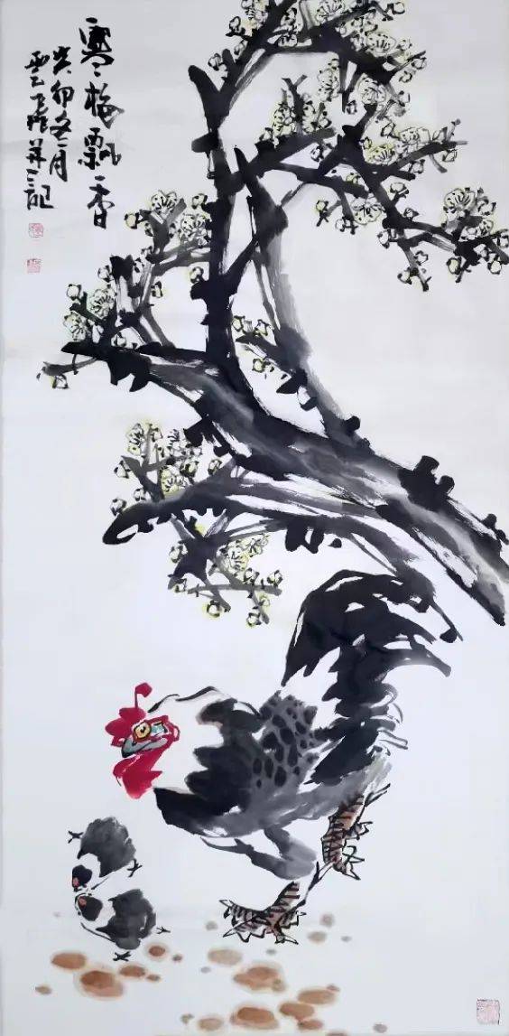 副会长中国工艺美术家协会会员中国国画家协会理事枣庄市美协会员现为