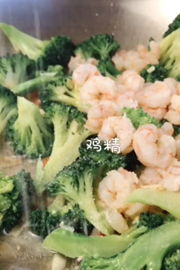 冬天男性多吃点它,强健骨骼,补***健脾,给身体“充电”(图5) 冬天男性多吃点它,强健骨骼,补***健脾,给身体“充电”(图5)