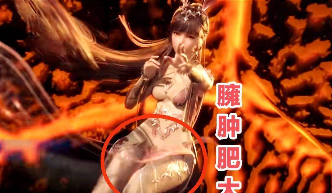 小舞丑照曝光,下半身臃肿肥大,身材看着像少妇