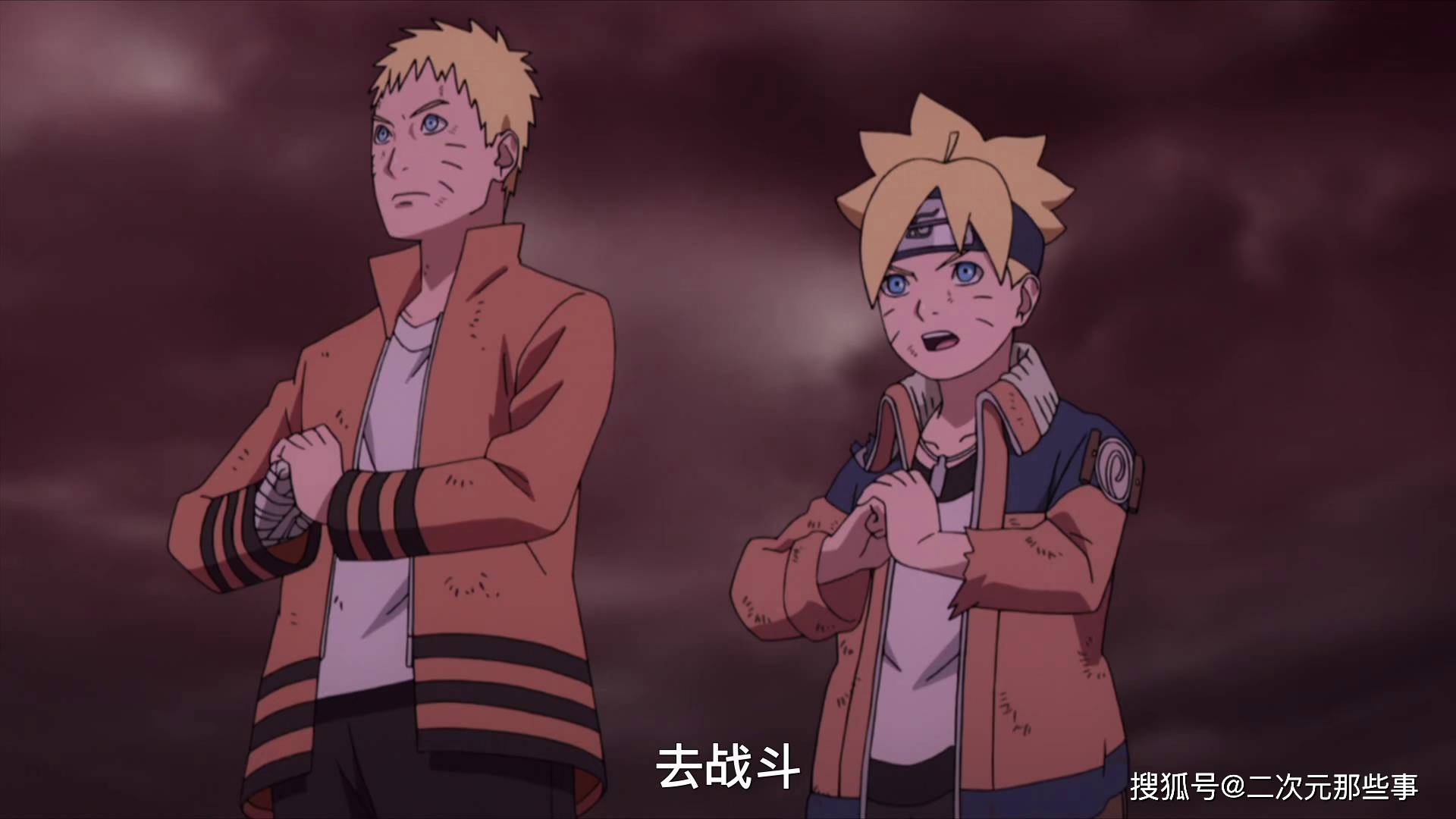 佐助的一句话给出答案_螺旋丸_天才_漩涡一族