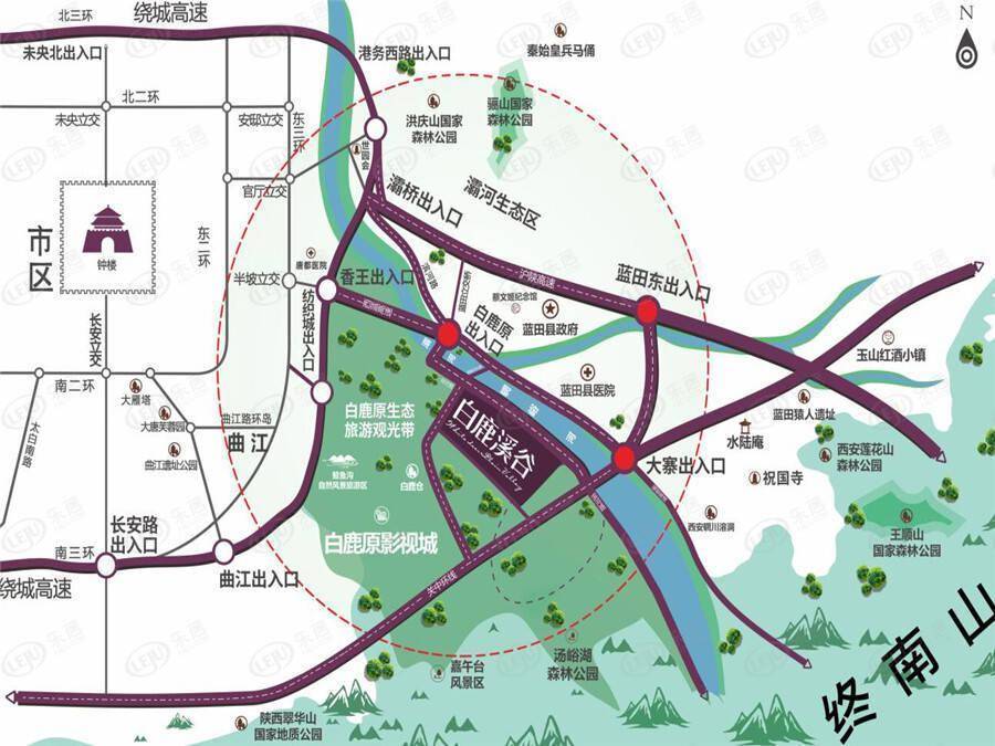 白鹿溪谷西安白鹿溪谷价格售楼中心白鹿溪谷怎么样楼盘详情