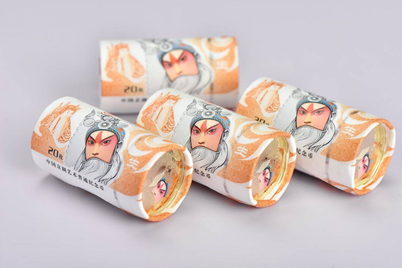 原创
            火了！京剧旦角币流出？冬奥钞获奖了