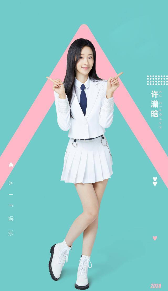 snh48,akb48这些女团基本上走的都是可爱风,又在