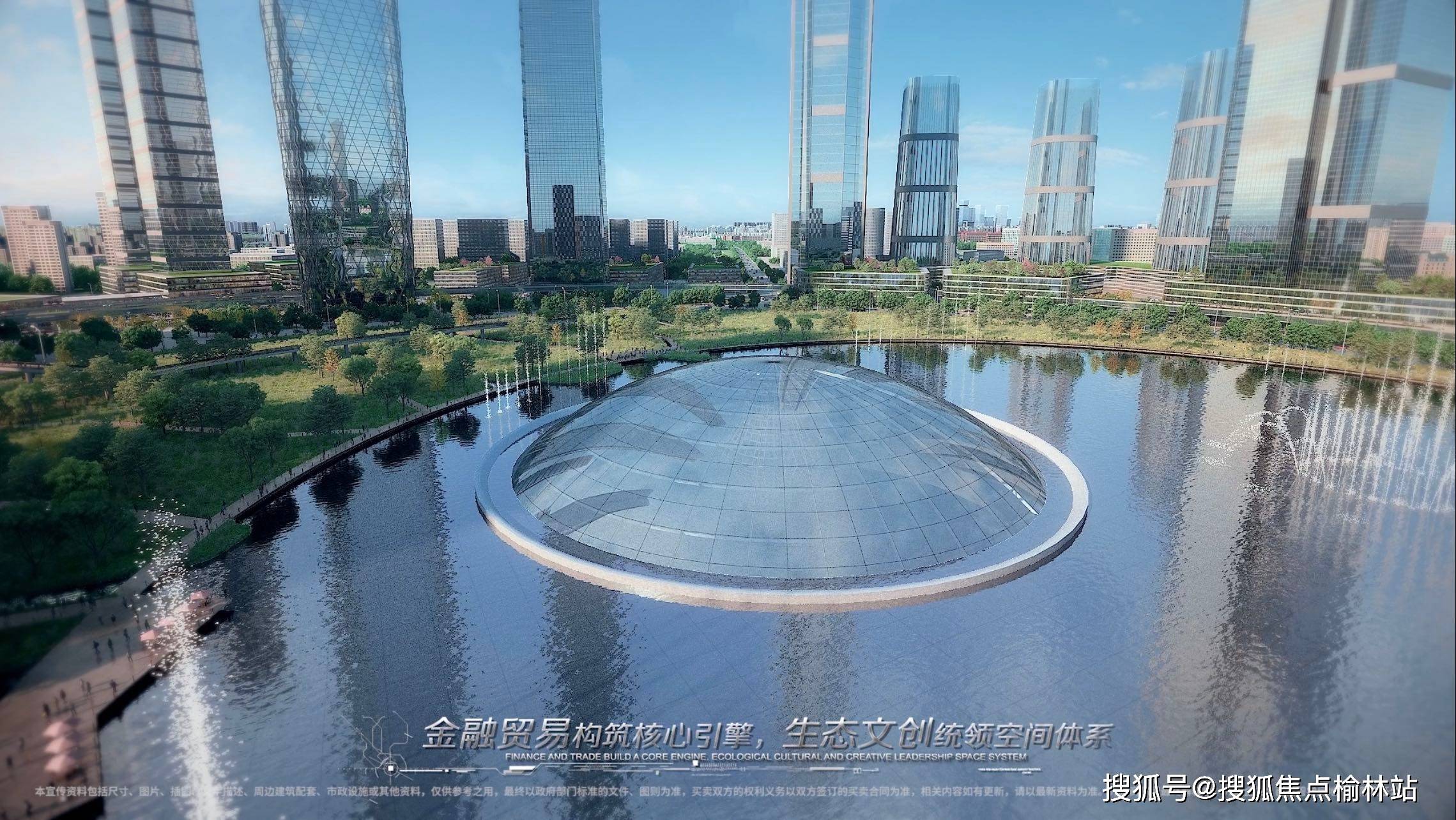 碧桂园高新云墅西安碧桂园高新云墅价格售楼中心碧桂园高新云墅楼盘