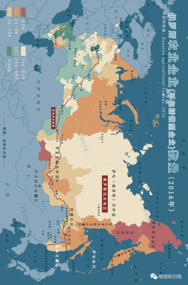 真的假的?| 地球知识局