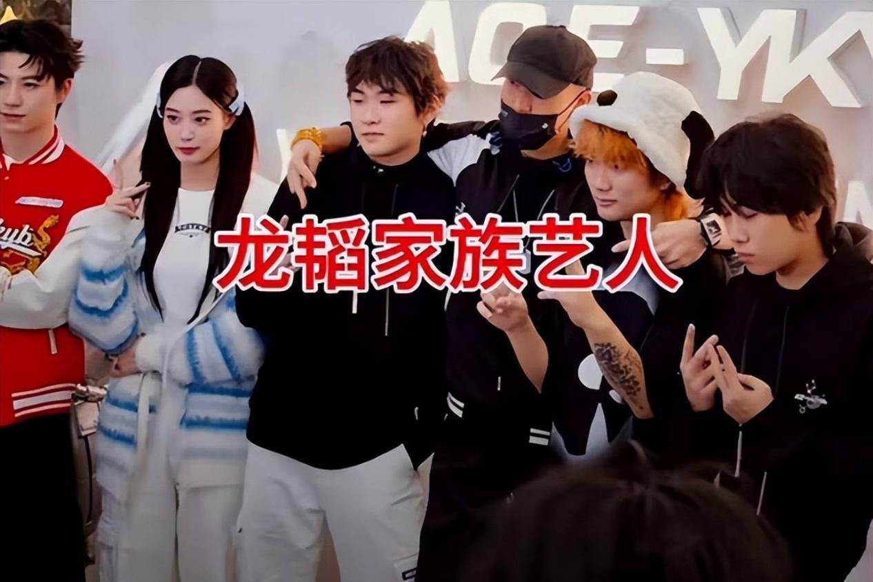 黄子韬徐艺洋热情互动,新店剪彩气氛high翻天!_娱乐_显得_女友
