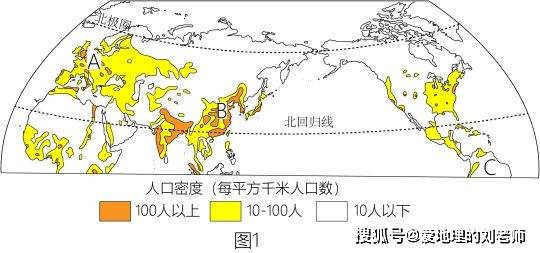 大洋洲 d.南極洲11.