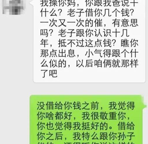 輕鬆一刻:嫂子懷二寶的時候,鄰居家的母狗快生小崽了 她帶……_二嬸