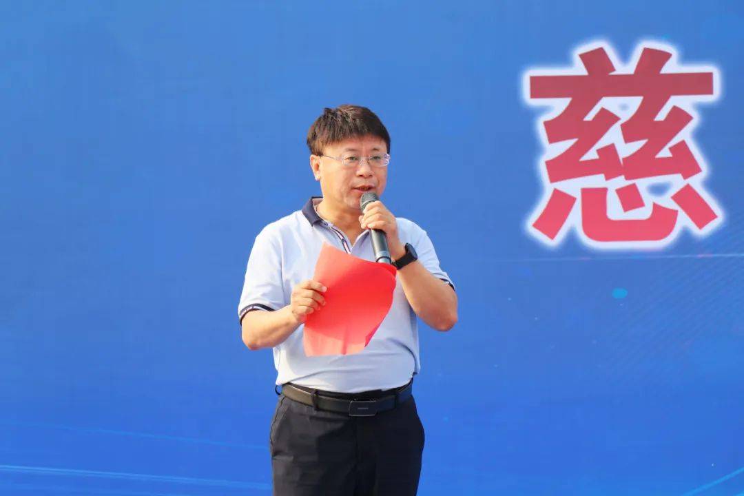 慈知海行 61 知行合一||山东诸城慈海学校2023-2024开学典礼圆满