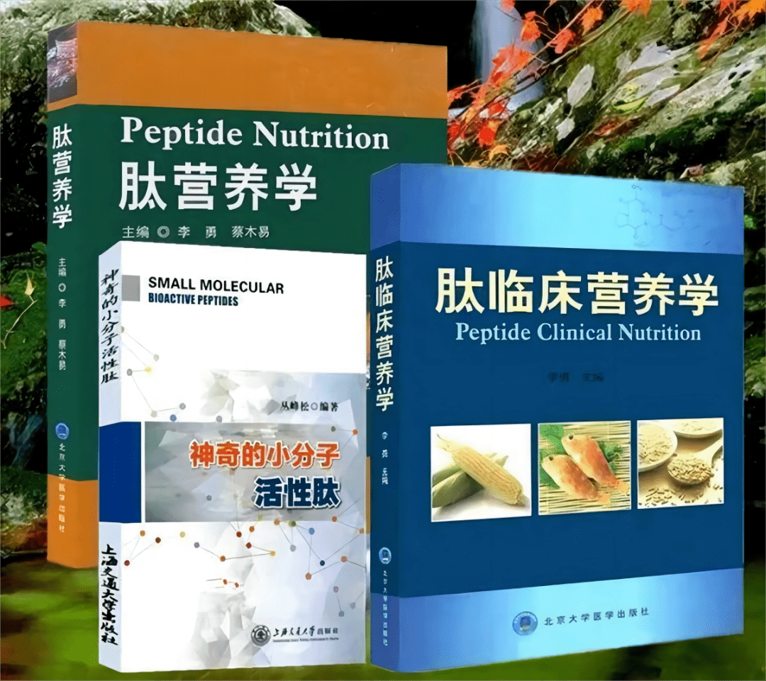 生化研究所龔嶽亭教授:生物科學中的許多重要課題如細胞分化,免疫防禦