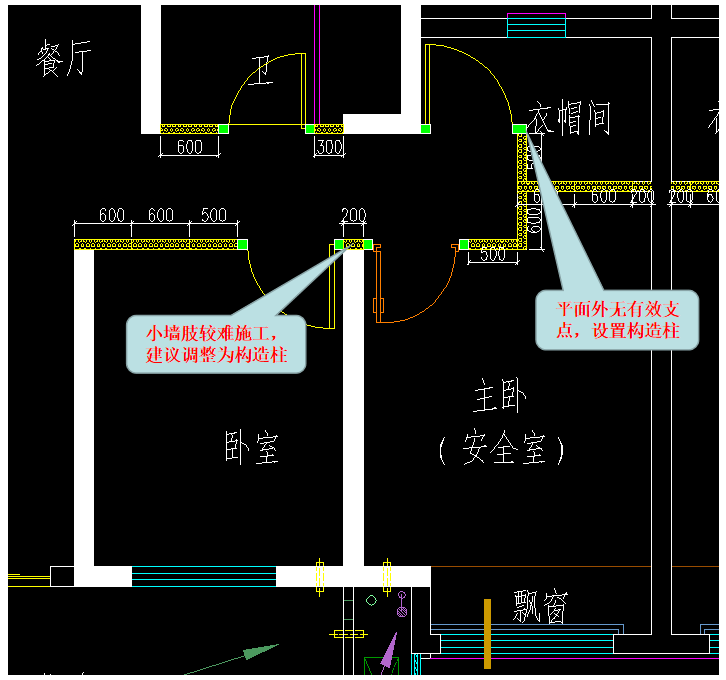 alc板牆需要設置構造柱嗎?_牆體_牆板_位置