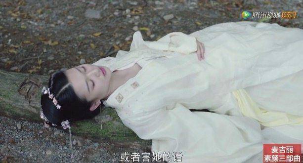 《扶摇》云痕决定报灭族之仇,宗越的话注定了齐韵的结局,太虐心_齐震