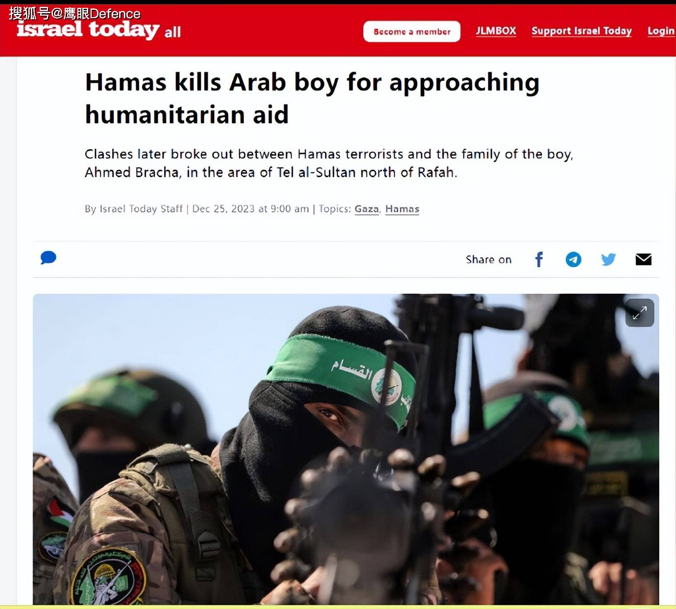 哈马斯宪章：毁灭以色列的契约 - 知乎