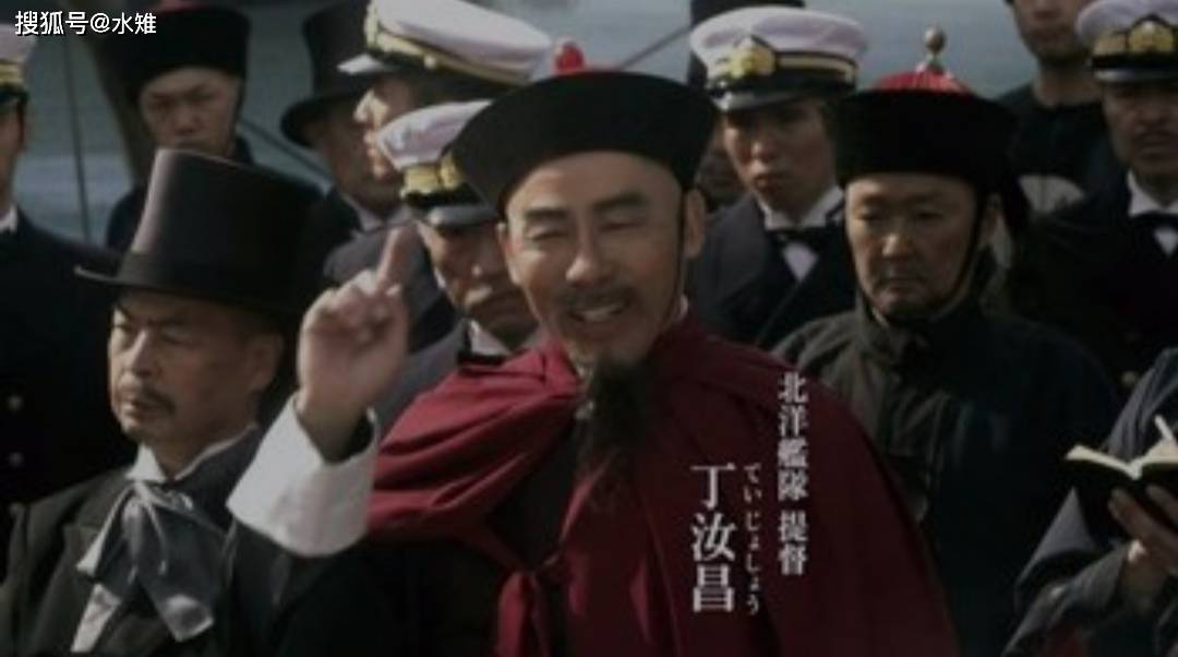 丁汝昌赴英接受军舰_北洋水师_中国_投降