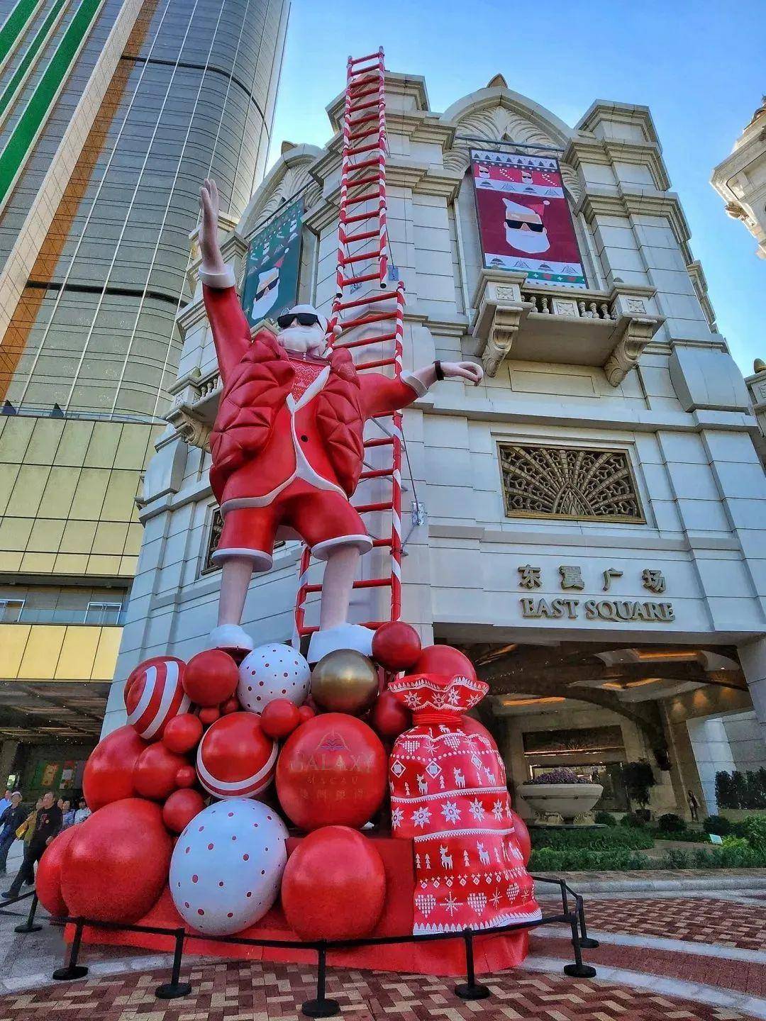 澳門_香港特區政府_城市