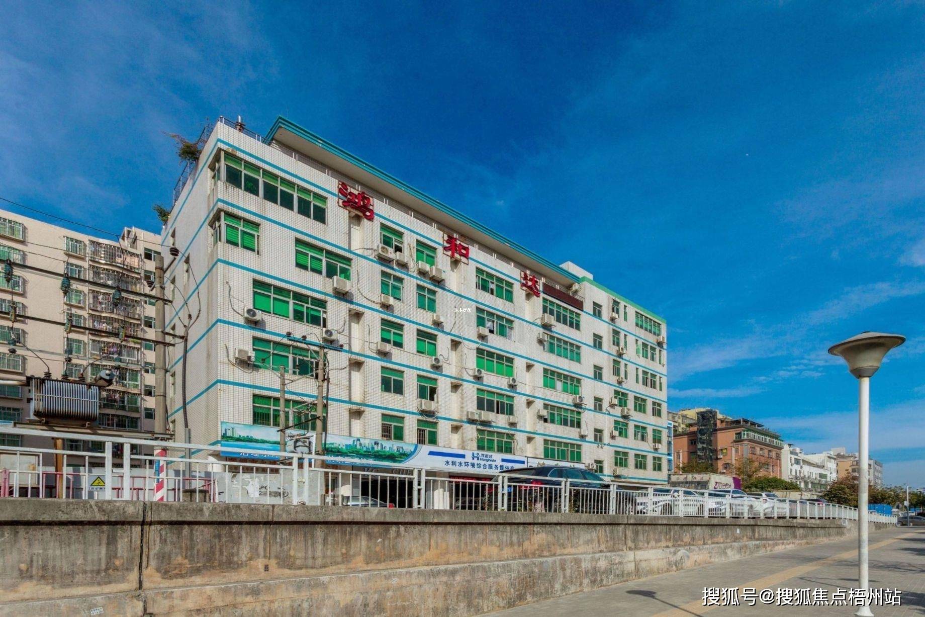 深圳鸿达大厦联合办公共享办公招租 深圳写字楼共享办公室工位_距离