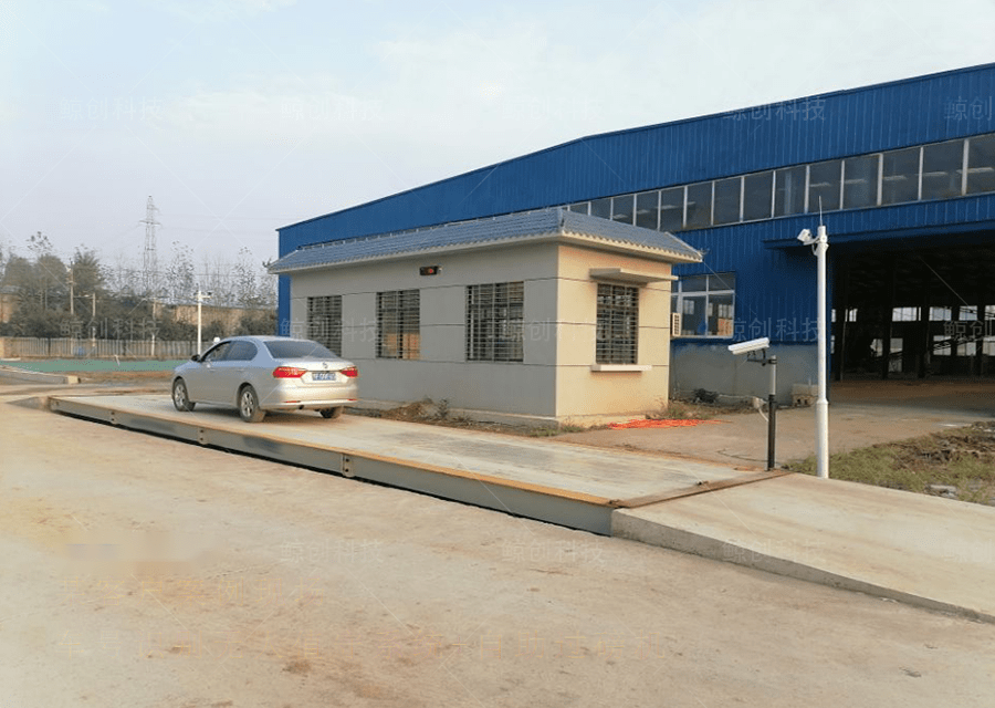 该软件_故障_功能