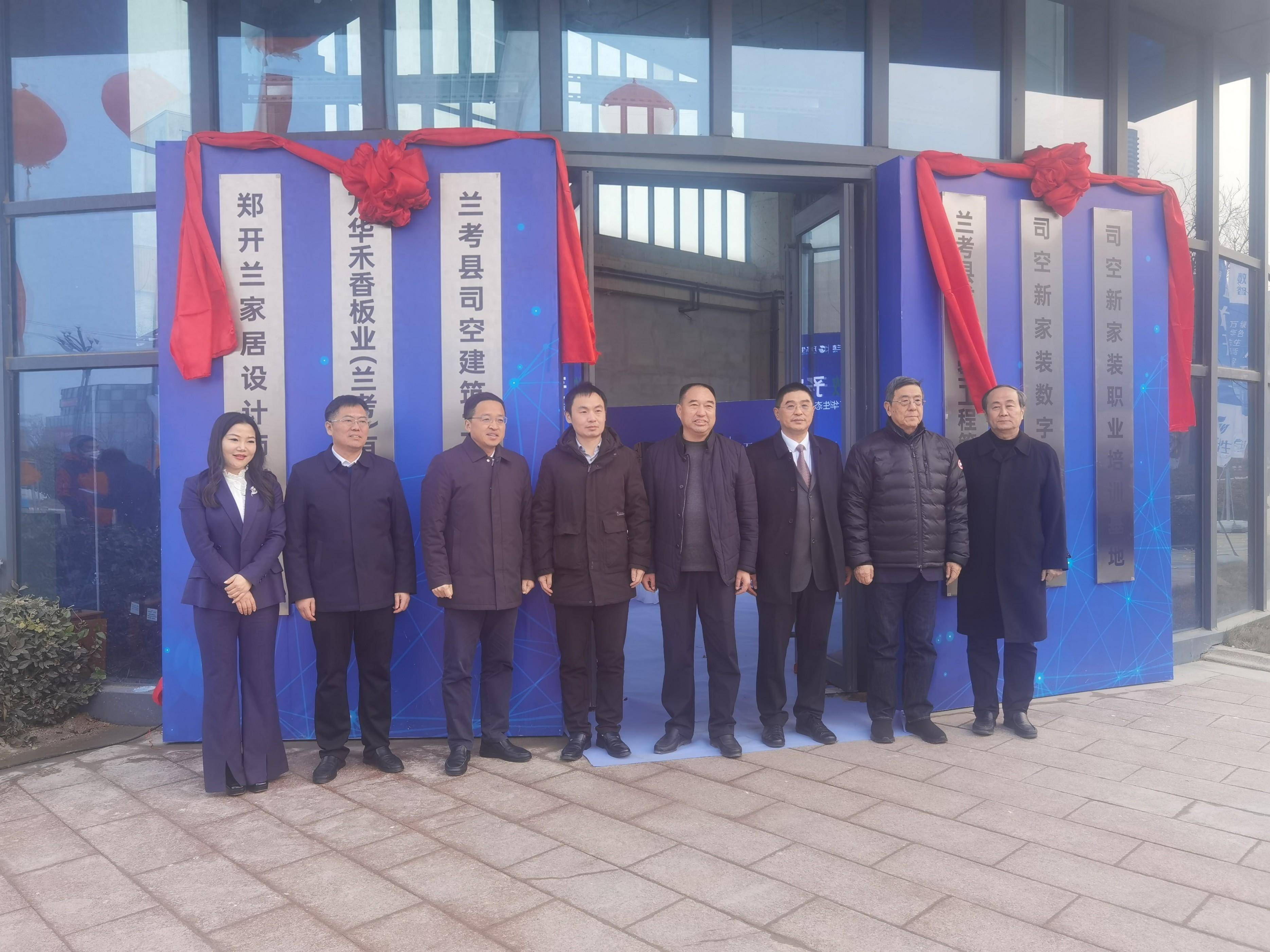 与标准处处长,河南省绿色建材产业链推进工作专班办公室主任冯伟军