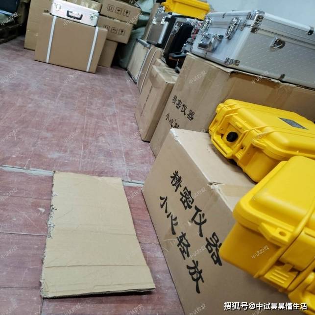 全自動互感器二次負荷儀_分機_主機_電壓