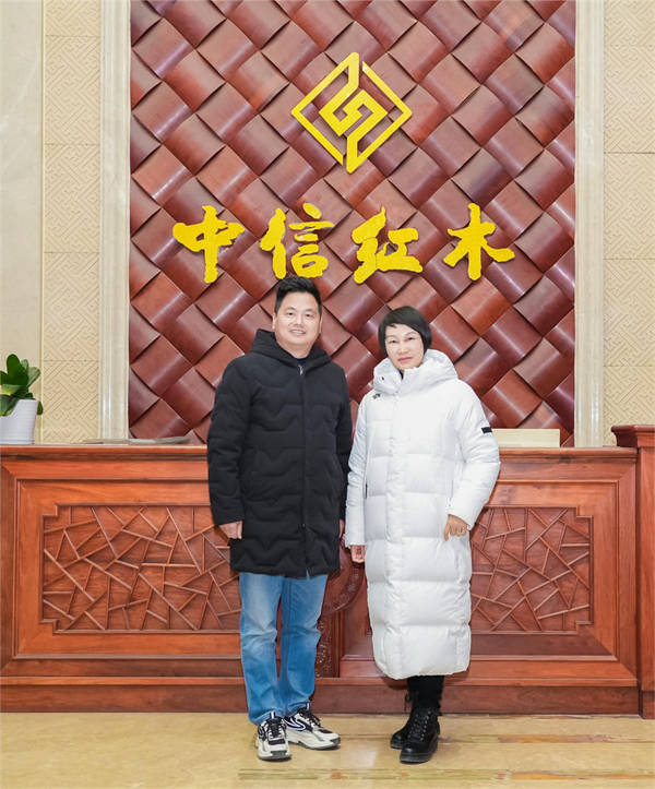 红星美凯龙集团车建芳一行莅临李忠信红木参观考察_整装_先生_美学