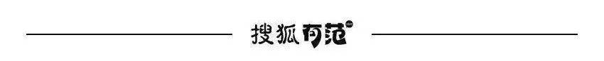 個性化教育與傳統教育並不是排他關係,而是互為補充關係.