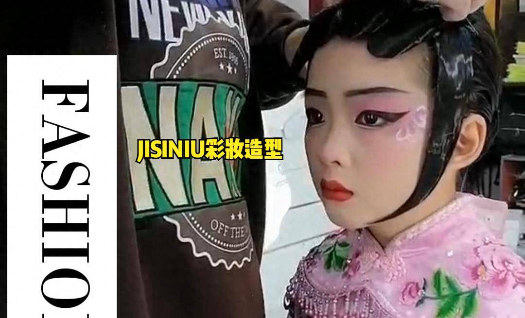 戏曲京剧俏花旦#妆容风格#化妆分享_舞台_眼影_嘴唇