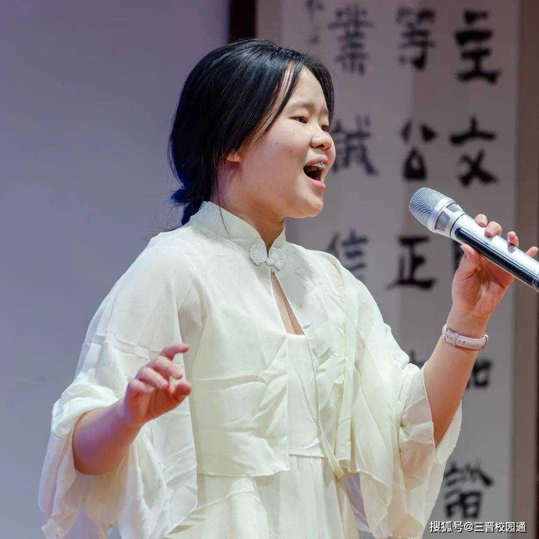 太原市进山中学:首届"校园之星"卡拉ok歌手大赛决赛_教育_音乐_梦想