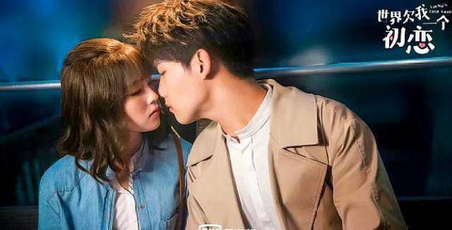 《初恋》:有些人表面上是个霸道总裁,其实背地里是个"柠檬精"_邢昭林