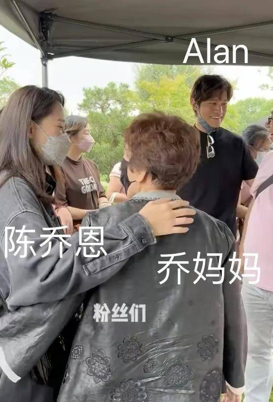 陈乔恩携丈夫祭拜乔任梁!