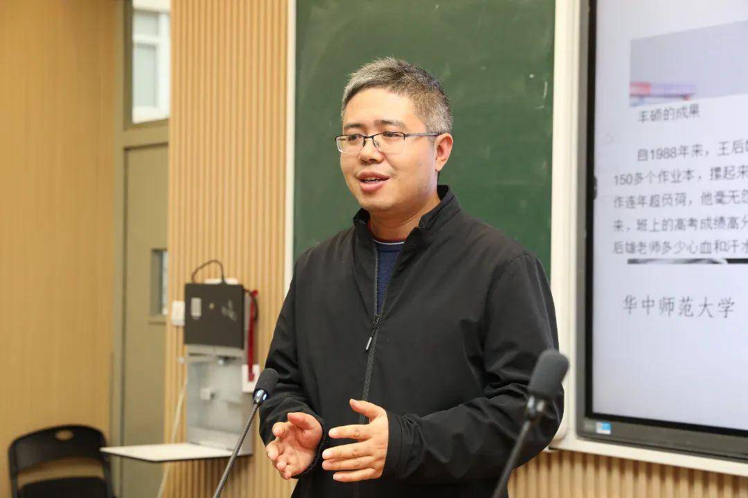宁波市鄞州高级中学开展"思维课堂"系列教学活动