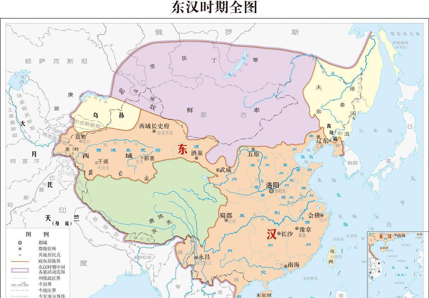 為何東漢可以中興漢朝,東晉南宋卻不能中興晉朝宋朝?